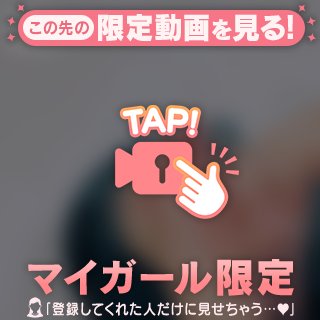 【動】快楽まみれの極楽浄土