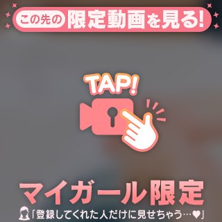 快楽漬けの極楽まみれなMット