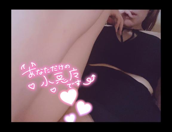 意外な趣味