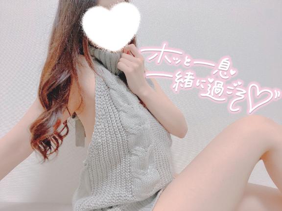残り２枠！