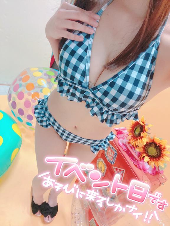 褒めて〜❤️