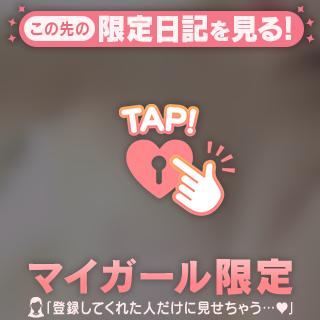 本日も✨️