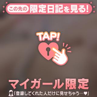 連休の思い出に💭💓