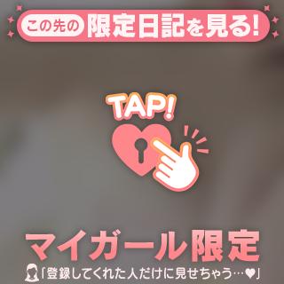 今週も✨️