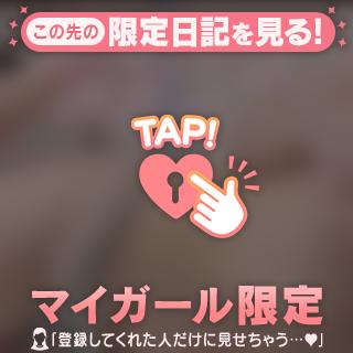 天国⁉️👼🏻🪽