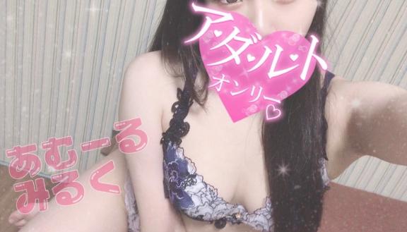 ☀️💕