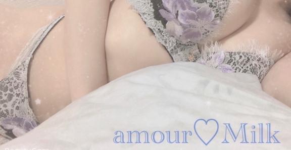 今週も💕
