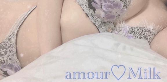 14時まで✨