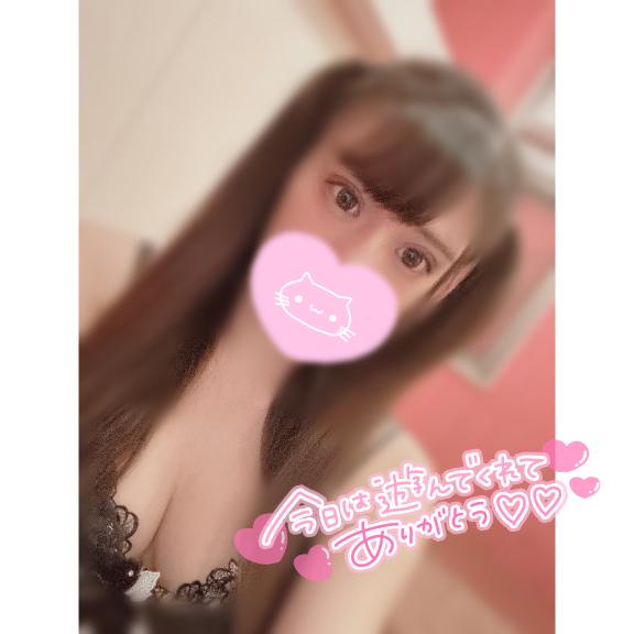 あとひとわく💞