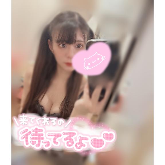 🫣