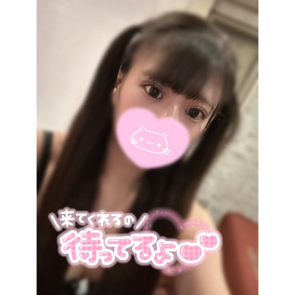 明日からの🥰