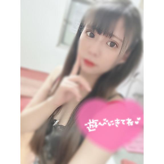 しゅ