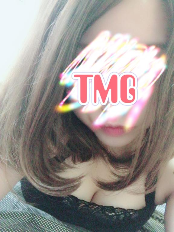 効いてますね