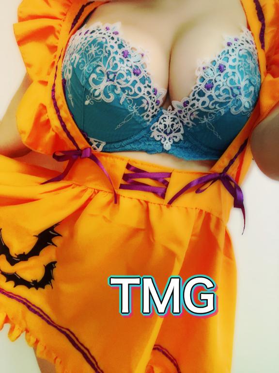 うれしたのしありがと