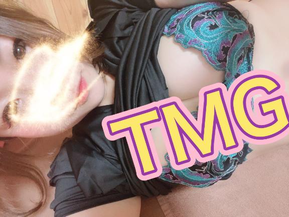 久しぶりにお題とか