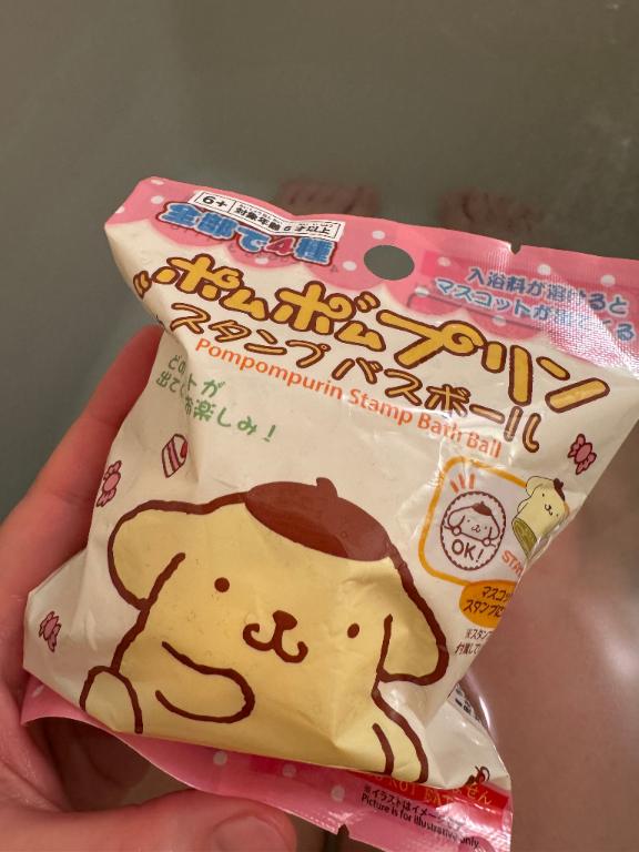 なにが出るかなっ♩