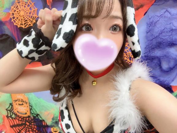 早めに😘