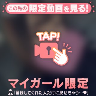 よく見てくれてる🥰