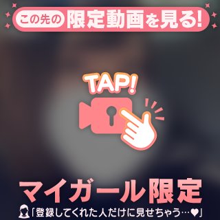 [お題]from:アポロ18号さん