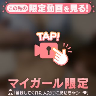 気になってくれているそこの貴方へ🕊💌