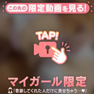 羞恥心