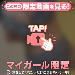 [お題]from:あんかーぽいんとさん