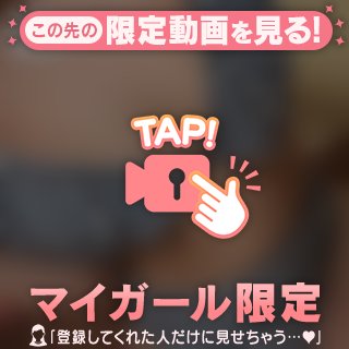 残りのシフト