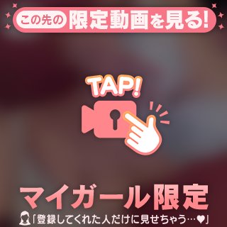 残りの9月
