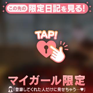 敗北...。