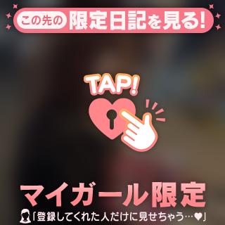 久しぶりの肉!!!