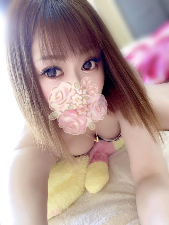 今からするよ！