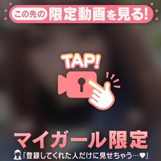 今日も今日とて