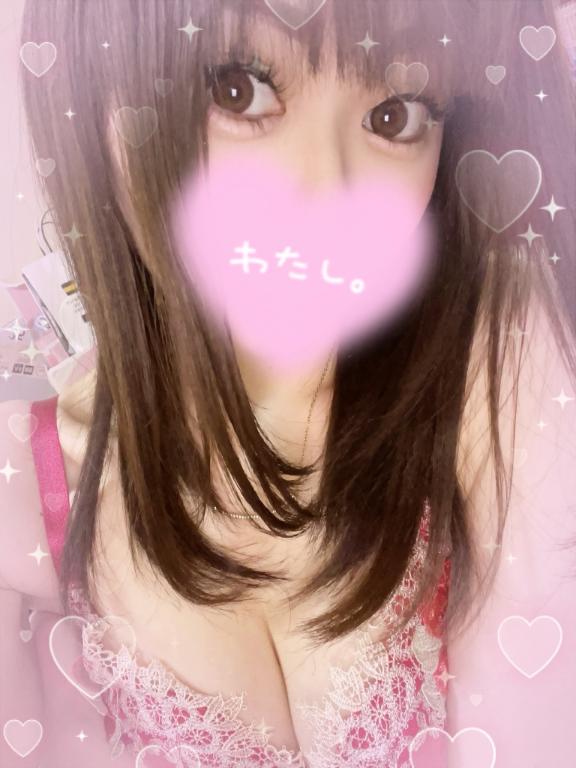 様子がおかしい