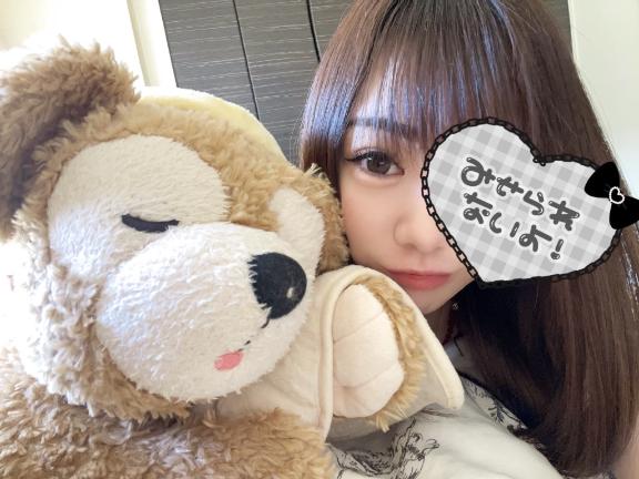 とっても短いけど