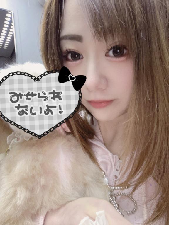 お迎えしてきた♡