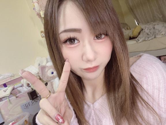 待ってる♡