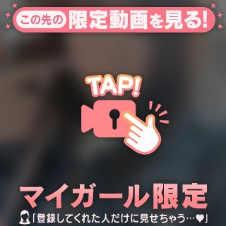 久しぶりに
