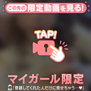 過ぎたの?