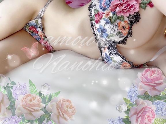 いっぱいしよ?