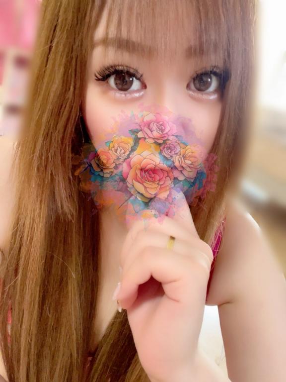 来ましたよっ