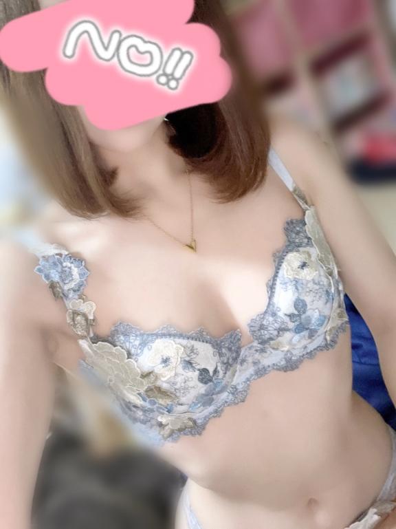 次回ご案内