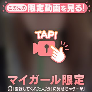 またなのか?!