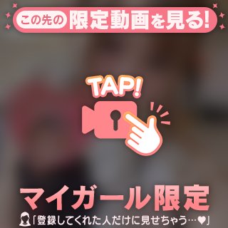 マシやけどロボット