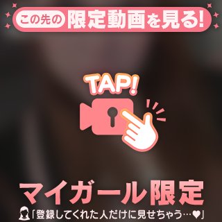 どーも。