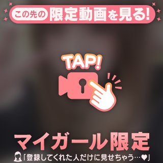 寝て起きたら
