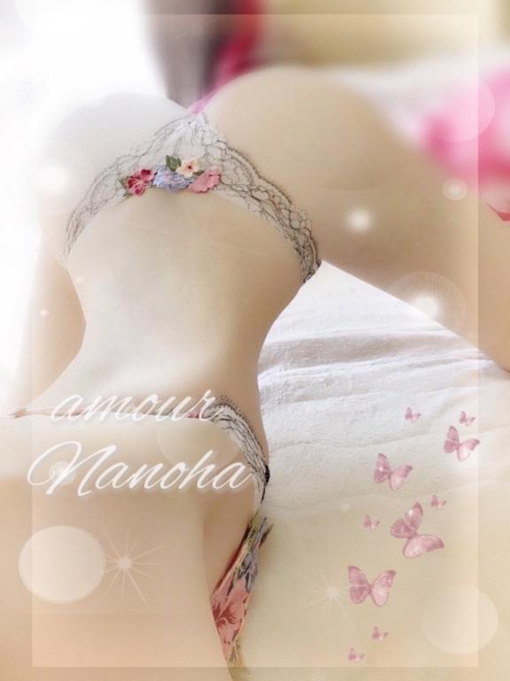 19時まで！！！