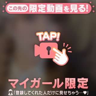 ハードです。