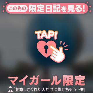 大好きな場所