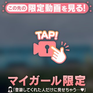 寝落ち