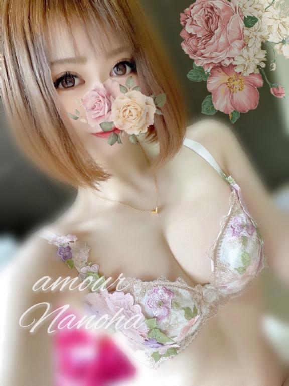 次回の案内！